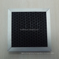 Hepa honeycomb activated carbon air filter